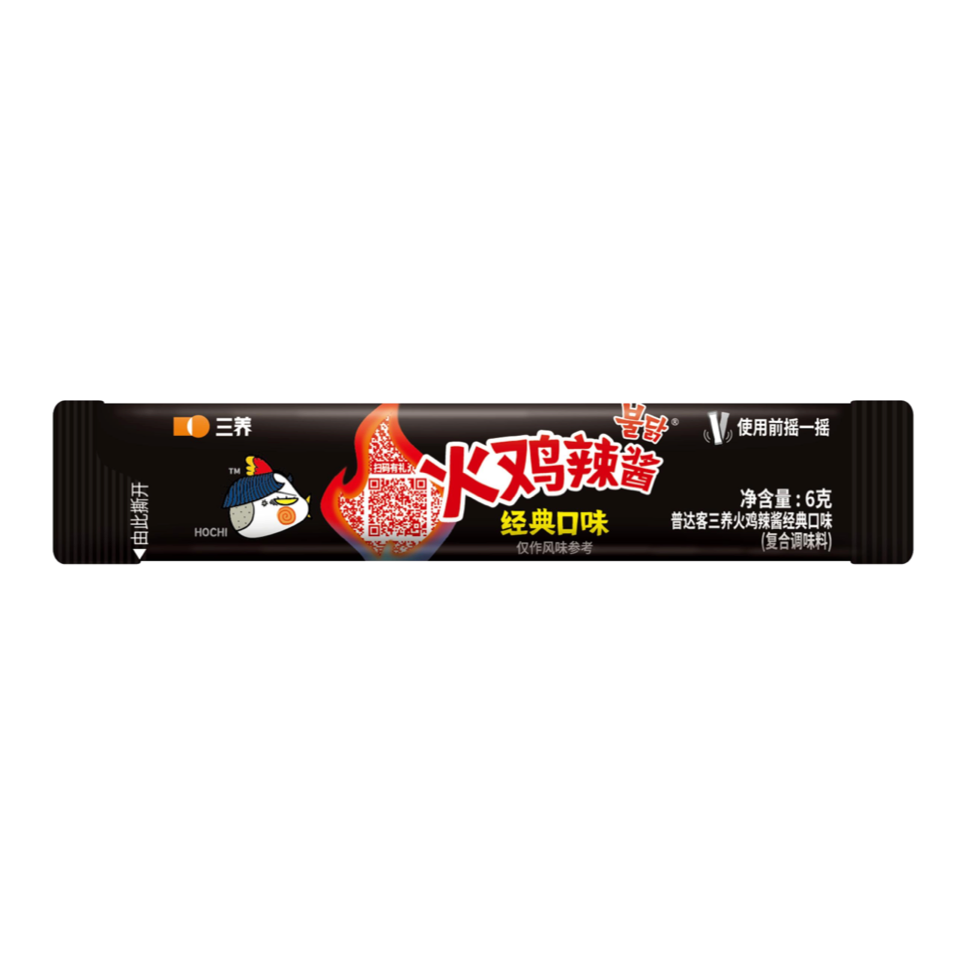 三养品牌家族 - 三养食品中国官方网站
