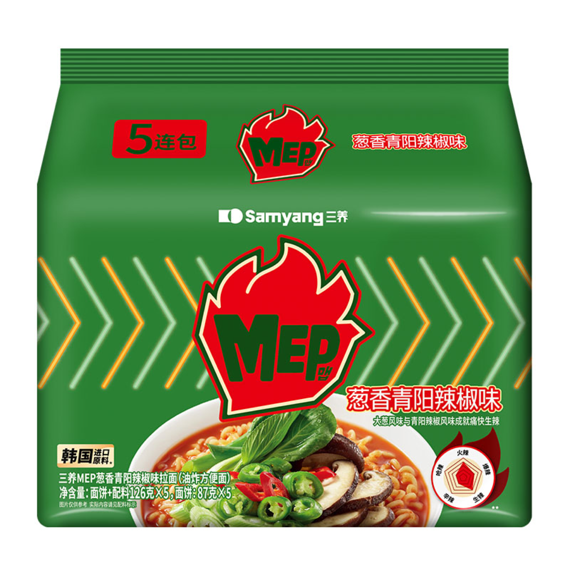 三养拉面（5连包） - 三养食品中国官方网站