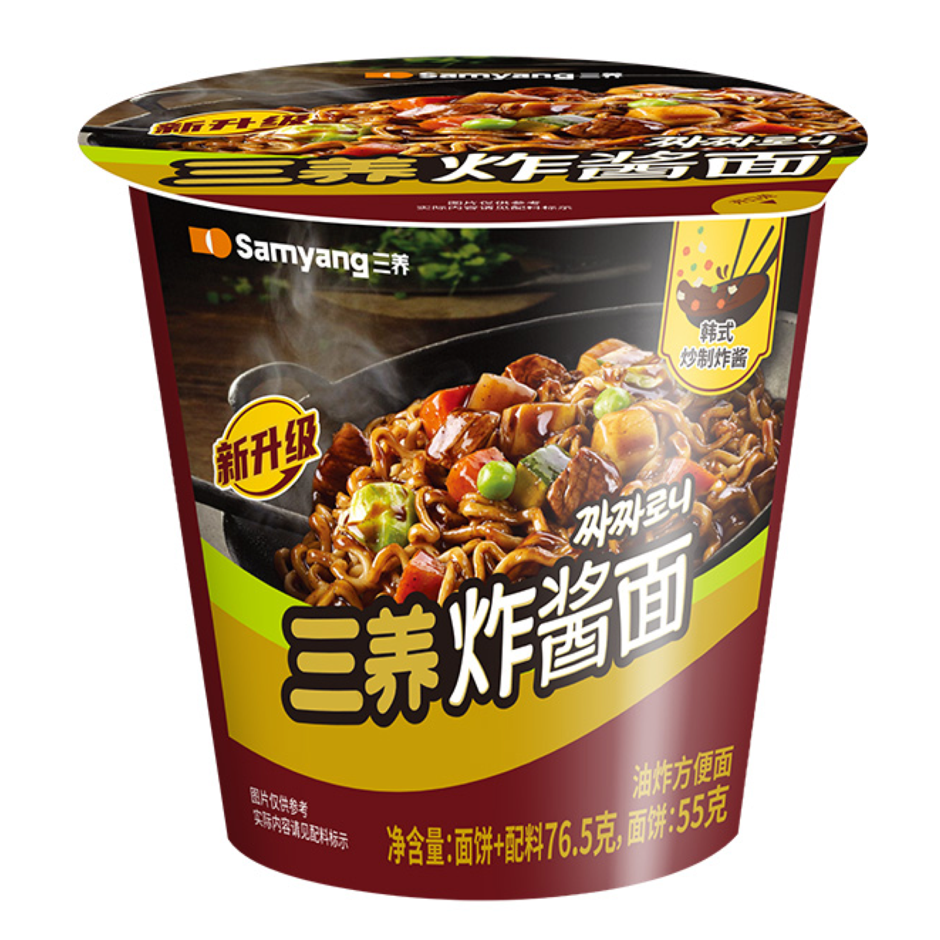 三养拉面（5连包） - 三养食品中国官方网站